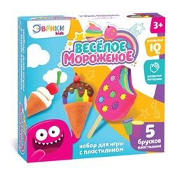 Игровой набор для лепки «Весёлое мороженое», 5 брусков пластилина, аксессуары