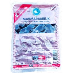 Маслины "Marmarabirlik" 0,5 кг М-261-290 вакуум 1/24 (розовая уп.)