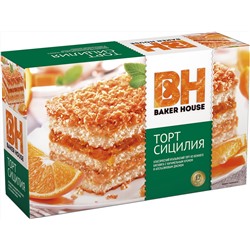 Торт бисквитный "Бейкер Хаус" Сицилия (Апельсин)  350 гр.