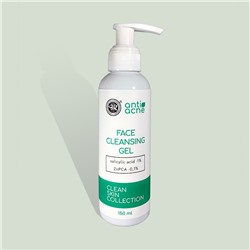 Гель для умывания anti-acne для жирной и проблемной кожи CLEAN SKIN COLLECTION КНК
