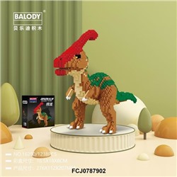 Конструктор Balody 16250 Питомцы "Дракон" 1238 дет. 16.5x18x8 см