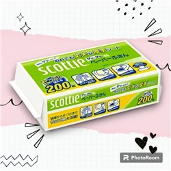 Многоразовые бумажные кухонные полотенца Crecia "Scottie" двухслойные 200 шт