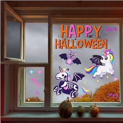 Интерьерные наклейки «Happy Halloween», единорог