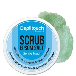 Depiltouch Скраб-крем солевой с лимфодренажным эффектом с солью Эпсома 200 мл