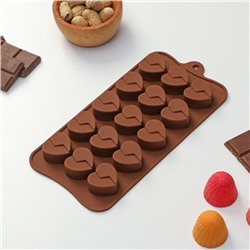 Форма для конфет и шоколада Доляна «Сердце», силикон, 21×10×1,5 см, 15 ячеек (3×2,3 см), цвет коричневый
