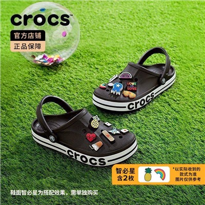 Классические сабо Croc*s ☀️  Оригинал