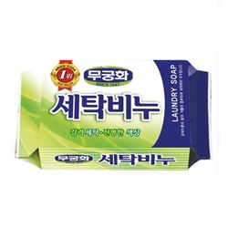 MUKUNGHWA Универсальное хозяйственное мыло "Laundry soap" для стирки и кипячения (кусок 230 г ) / 32