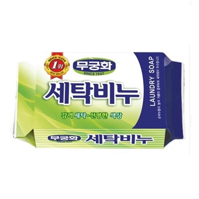 MKH Универсальное хозяйственное мыло "Laundry soap" для стирки и кипячения 230гр/32, шт