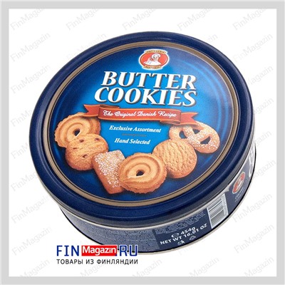 Сдобное печенье Butter Cookies 454 гр