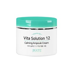 [JIGOTT] Крем для лица УСПОКАИВАЮЩИЙ Vita Solution 12 Calming Ampoule Cream, 100 мл