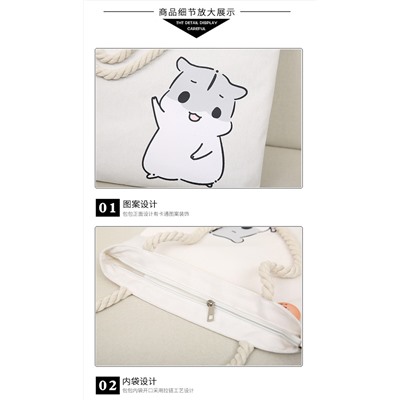Холщовая сумка, арт Б261, цвет: белый, котики ОЦ