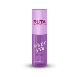 RUTA Масло для губ DOLCE VITA 01 lavender