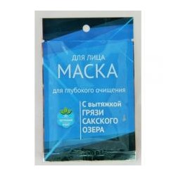 Маска для лица ДЛЯ ГЛУБОКОГО ОЧИЩЕНИЯ с лечебной грязью Сакского озера Формула здоровья