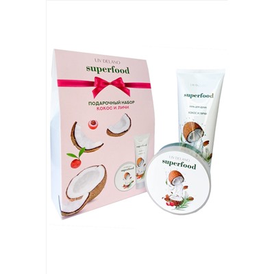 LIV DELANO Superfood Кокос и Личи Подарочный набор, Крем для тела, Гель для душа