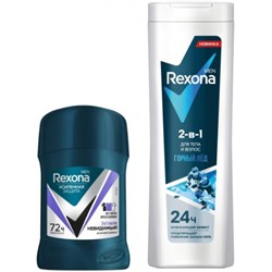 Подарочный набор для мужчин Rexona MEN Active Power (антиперспирант Ультраневидимый и гель для душа 2 в 1 Горный лёд)