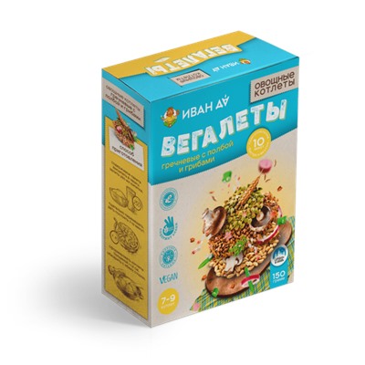 Вегалеты (овощные котлеты) с гречкой, полбой и грибами, 150г