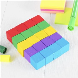 Обучающий материал , набор 20 кубиков, цветные малые