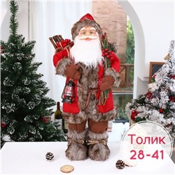 🎅🏻🎅🏻🎅🏻ДЕД МОРОЗ🎅🏻🎅🏻🎅🏻 20.10.