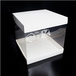 Упаковка для торта прозрачная 235х235х220 мм