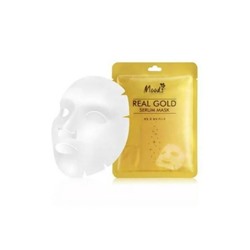 [BELOV] Маска-сыворотка для лица ЗОЛОТАЯ Real Gold Serum Mask, 38 гр