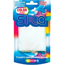 SI:LA Cалфетки для стирки "COLOR PROTECT" для защиты цвета, тестинг-пак 2шт.