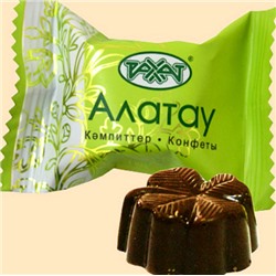 Конфеты Алатау пп/пл 1 кг(4)