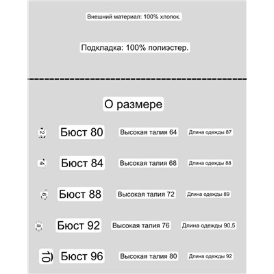 Платье с открытыми плечами Arman*i Exchang*e 👔  Экспорт