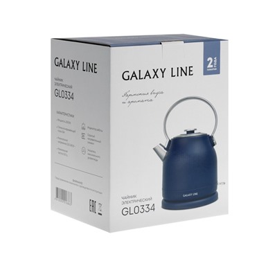 Чайник электрический Galaxy LINE GL 0334, нерж.сталь, 1.5 л, 2200 Вт, синий