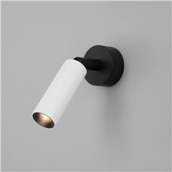 Настенный светодиодный светильник в стиле минимализм
                     Eurosvet  20133/1 LED белый/черный