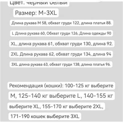 Мужской пуховик средней длины The North Fac*e