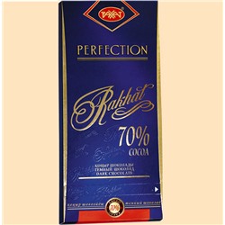 Шоколад Рахат 70%100 г. (20)