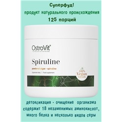 OstroVit Spirulina VEGE 250 g naturalny - СПИРУЛИНА