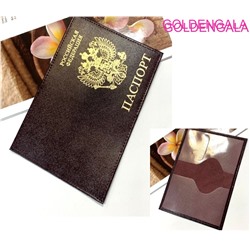 Обложка для паспорта из натуральной кожи темно-бордовая