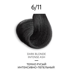 OLLIN COLOR Platinum Collection 6/11 100 мл Перманентная крем-краска для волос