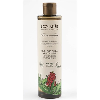 ECOLATIER / ALOE VERA / Мицеллярный Гель для душа Интенсивное увлажнение 350 мл