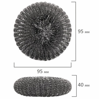 Губка (мочалка) для посуды металлическая, БОЛЬШАЯ, сетчатая, 38 г, PACLAN "Practi"