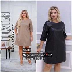 НОВОГОДНИЙ SALE 🎉 30.12.