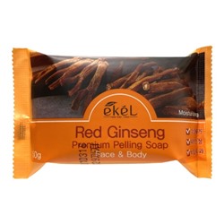 EKEL Soap Red Ginseng Мыло с экстрактом красного женьшеня