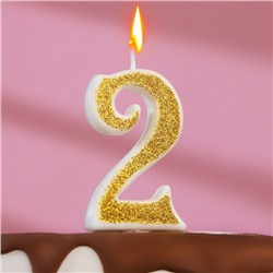 Свеча для торта "Блёстки" цифра 2, золотистая, 5,2 см