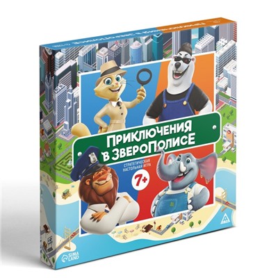 Настольная игра «Приключения в Зверополисе», 7+