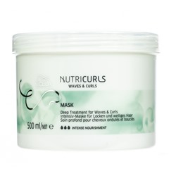 Nutricurls Waves & Curls Mask Питательная маска для кудрявых и вьющихся волос