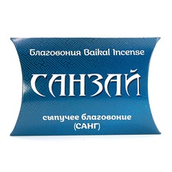 Благовония Санг Санзай 20гр