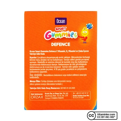 Жевательные таблетки Ocean Smart Gummies Defense 64 сока