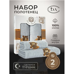 Набор махровых полотенец Тигр LUX 2пр (50х90+70х140) 100 % хлопок серый шл