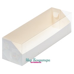 Коробка для макарон с пластиковой крышкой ПРЯМАЯ 190х55х55 Белая