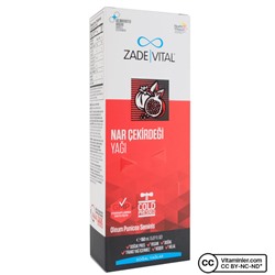 Масло семян граната Zade Vital 150 мл