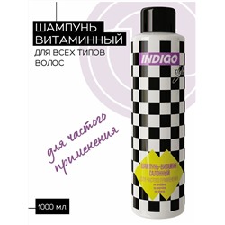 ЧАСТОЕ ПРИМЕНЕНИЕ  ШАМПУНЬ ВИТАМИННЫЙ ДЛЯ ЧАСТОГО ПРИМЕНЕНИЯ 1000ml