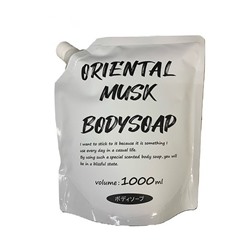 Rocket Soap Слабокислотное жидкое мыло "Oriental Musk Body Soap" для тела (аромат восточного мускуса) 1000 мл, мягкая упаковка с крышкой / 12