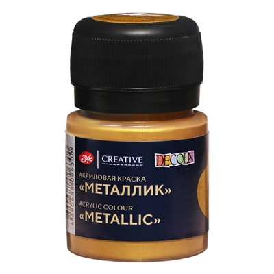 Краска акриловая Metallic 20 мл, ЗХК Decola, Золото геральдик, 4926970