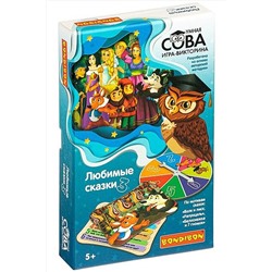 Игра-викторина BONDIBON #260391